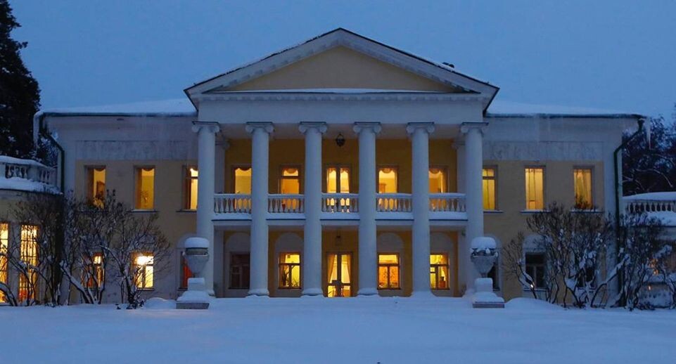    музей-заповедник «Горки Ленинские»