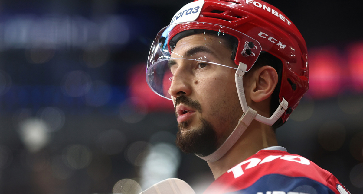    ХК Локомотив