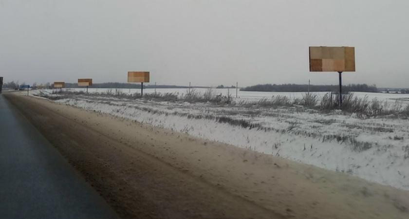    Фото: архив редакции "Pro Город"