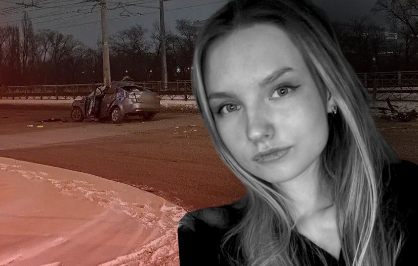 19-летняя красавица из Волгограда разбилась в страшном ДТП: родные умоляют очевидцев найтись