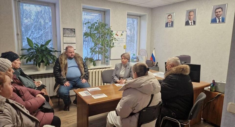    Минстрой МО