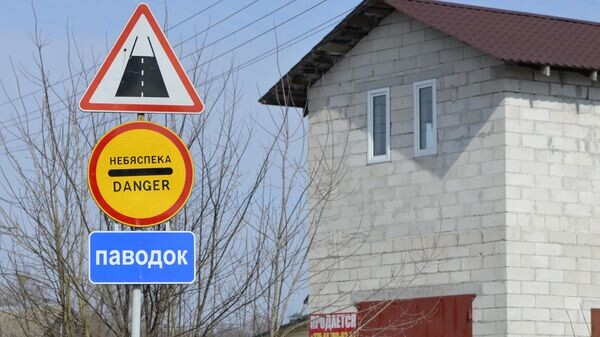    © Sputnik / Татьяна Федоренко