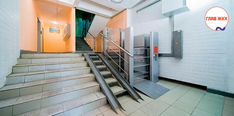 В Москве расширяют безбарьерную среду в жилых домах
