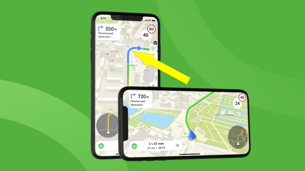    Новая битва навигаторов — 2ГИС или Яндекс Карты Кто выиграет ваше сердце