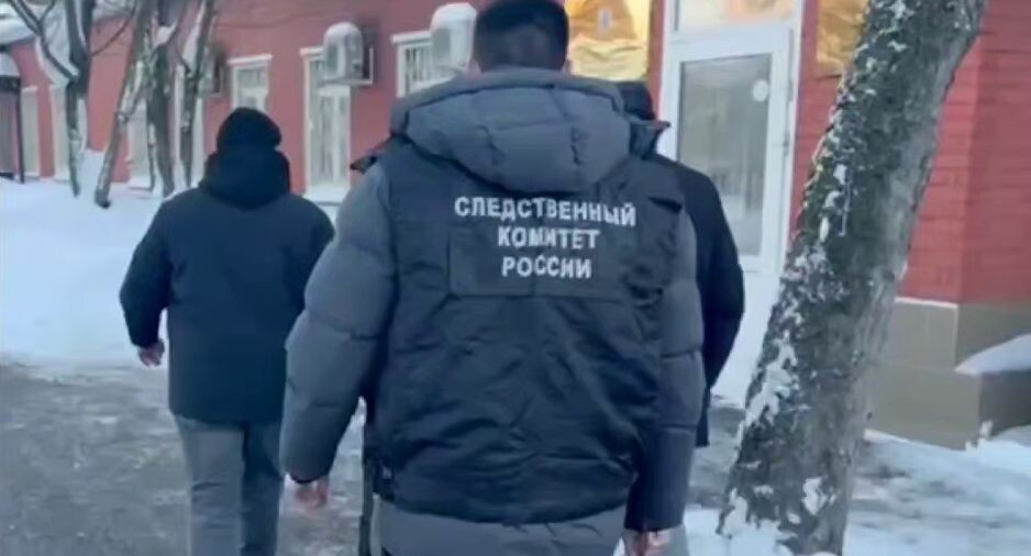    Пресс-служба Следственного комитета