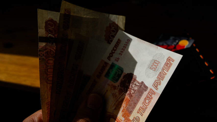    Фото: KazanFirst