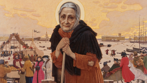 Блаженная Ксения. Рисунок Александра Простева из художественного цикла о Святой с сайта insemnaripecale.wordpress.com/