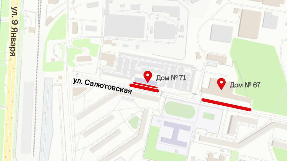 Фото: Пресс-служба администрации Ижевска