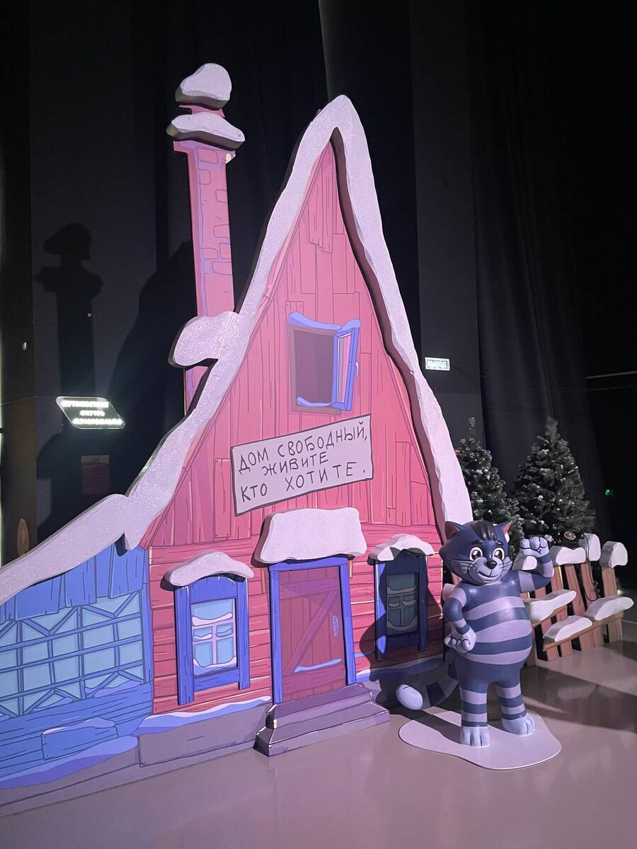 Павильон №7 на ВДНХ. Союзмультпарк © "Покажу Москву"