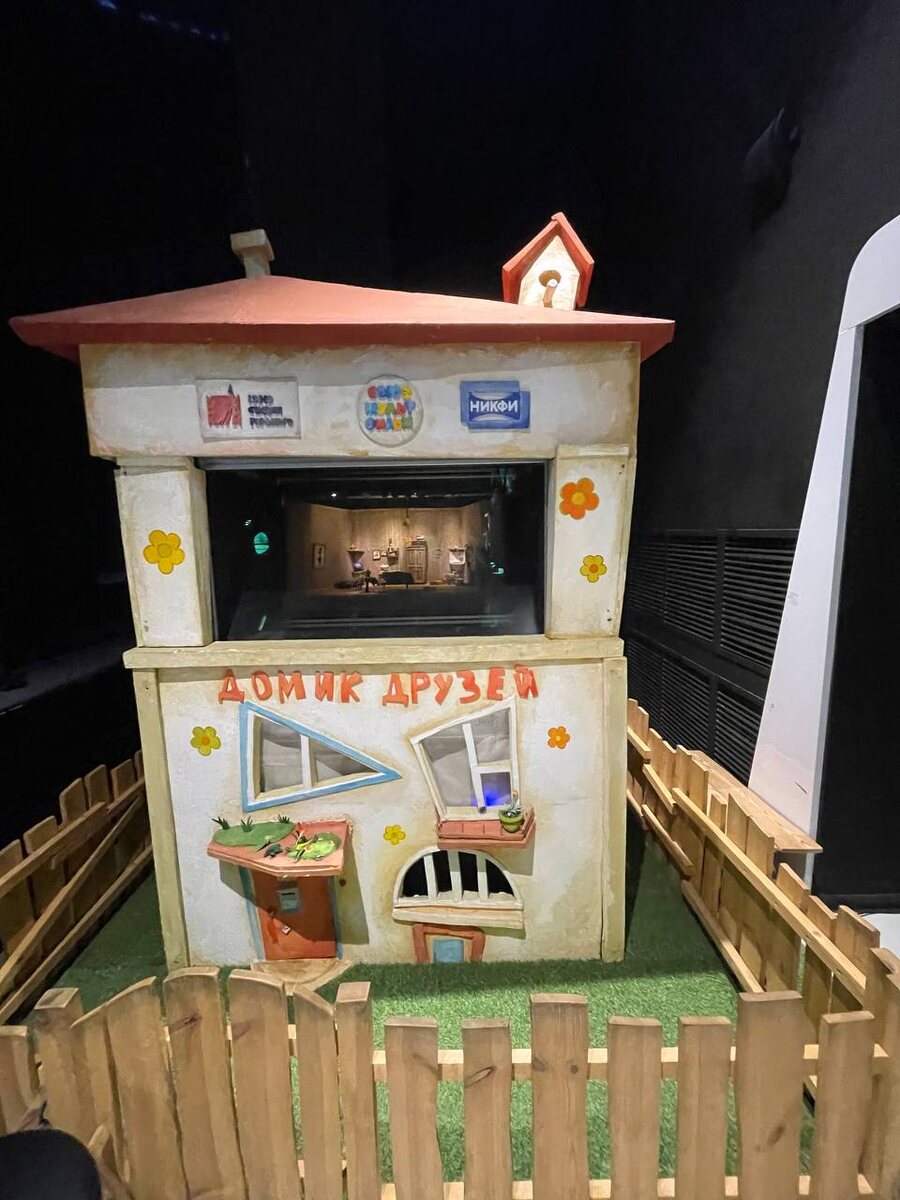 Павильон №7 на ВДНХ. Союзмультпарк © "Покажу Москву"