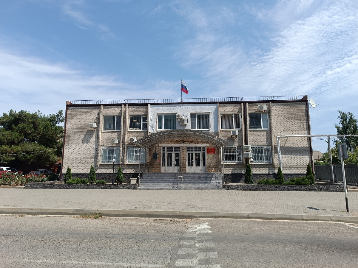 Темрюкский районный суд. Краснодарский край. Фото автора.