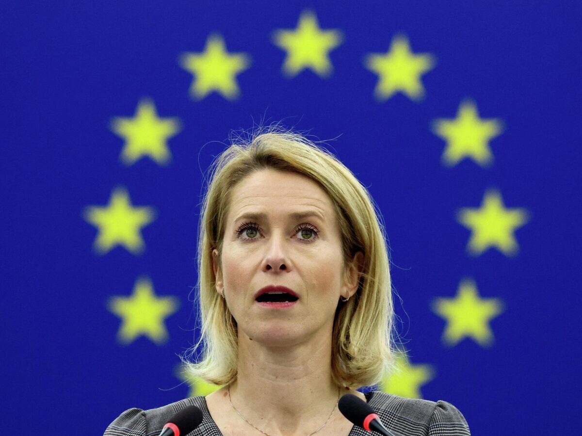    Глава евродипломатии ЕС Кая Каллас | © REUTERS / Yves Herman