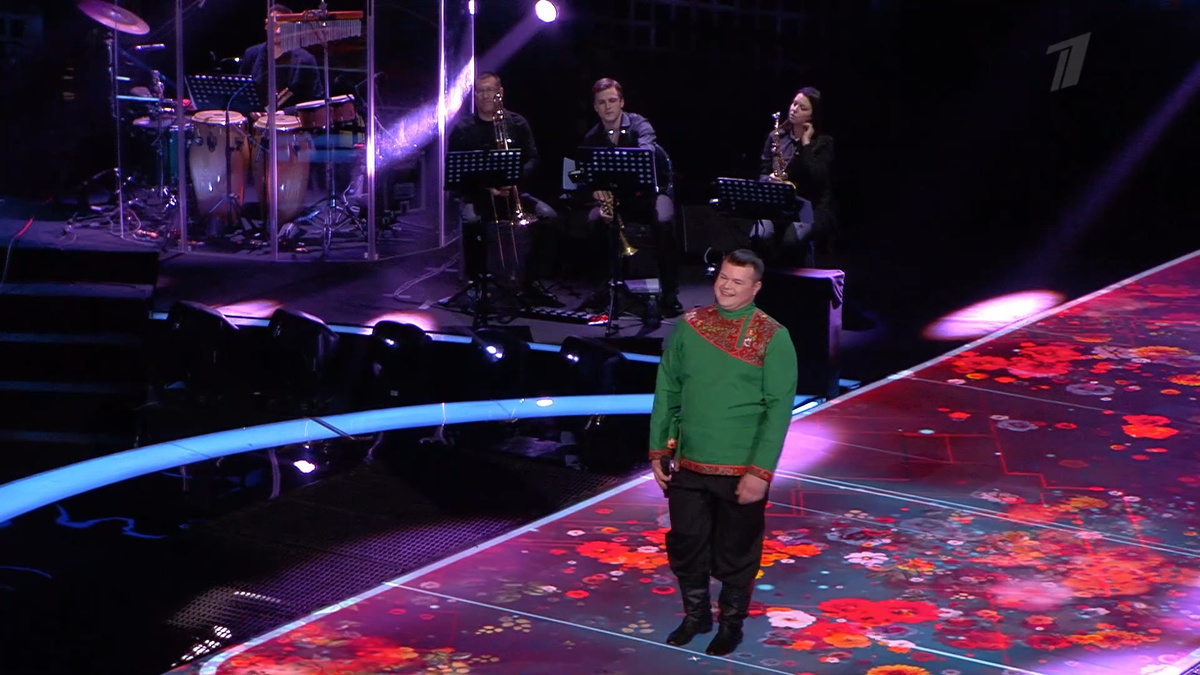    Первый канал