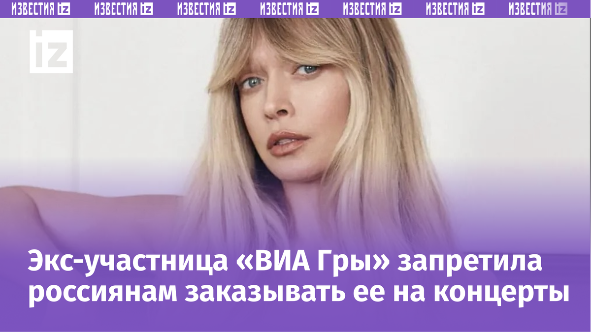 Фото с сайта Пятого канала