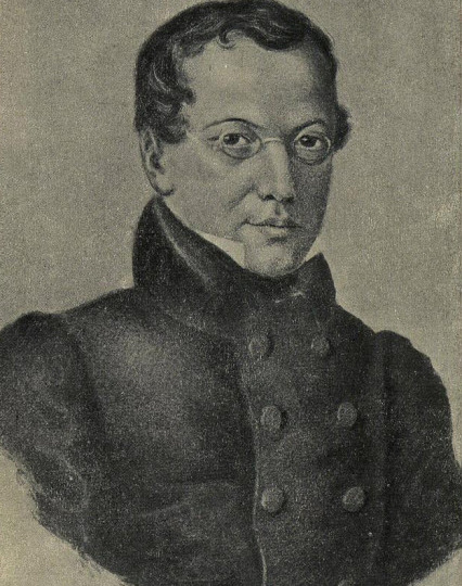 Рукописи не горят: 225 лет со дня рождения путешественника Григория Карелина