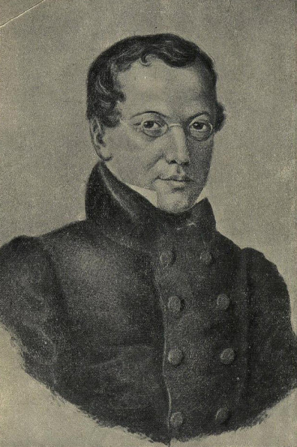 Григорий Карелин. Фото: https://elib.rgo.ru
