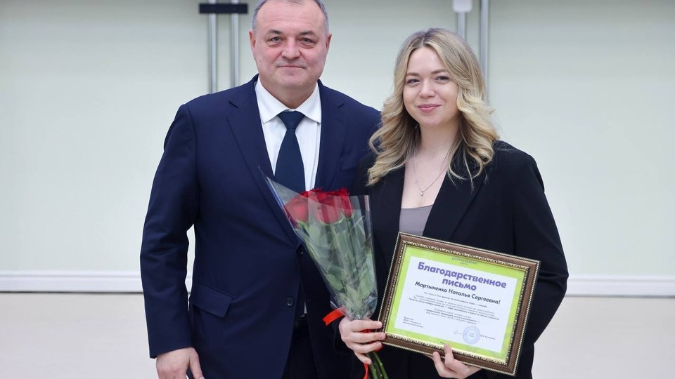 Молодые активисты Сахалина получили федеральные и региональные награды