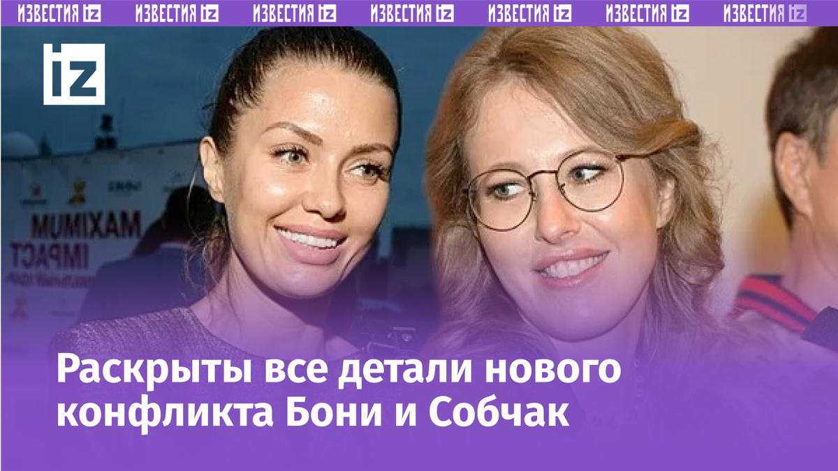 Фото с сайта Пятого канала