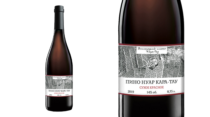 Источник: архив винодельни Усадьба Александровская