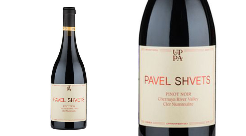 Источник: «Винный гид России» | Рейтинг Роскачества