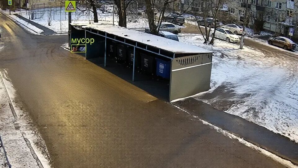     Пресс-служба губернатора Московской области