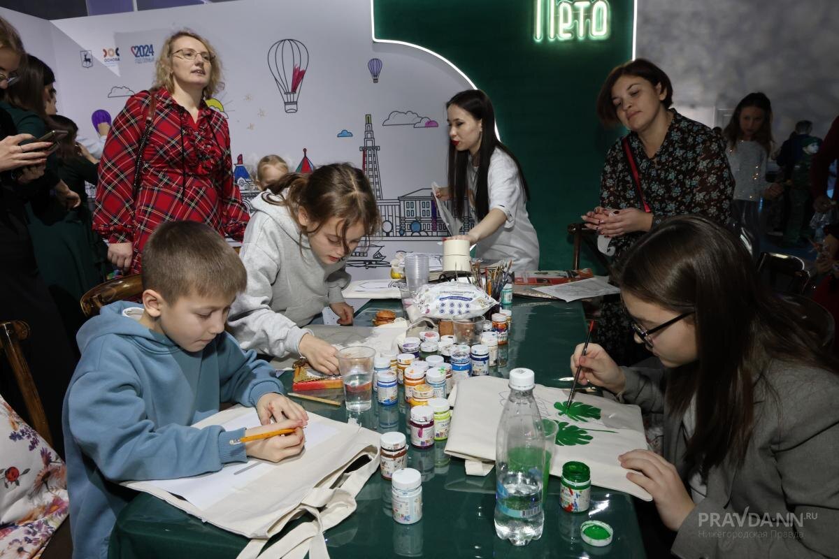    Родительский основной доход ввели в 2025 году