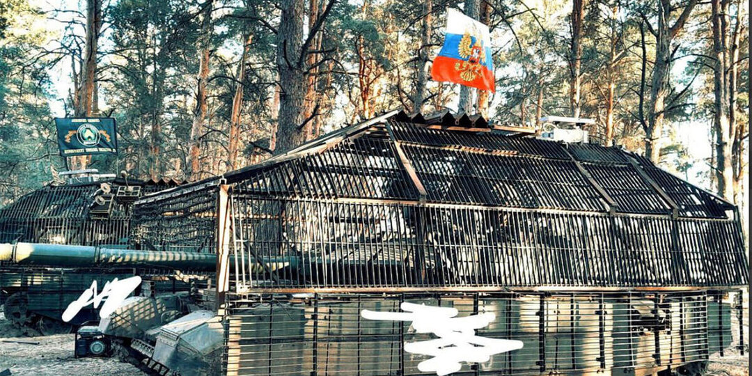 «Мангалы на броне»: как танки против дронов борются за выживание — и почему это больше, чем просто решётки