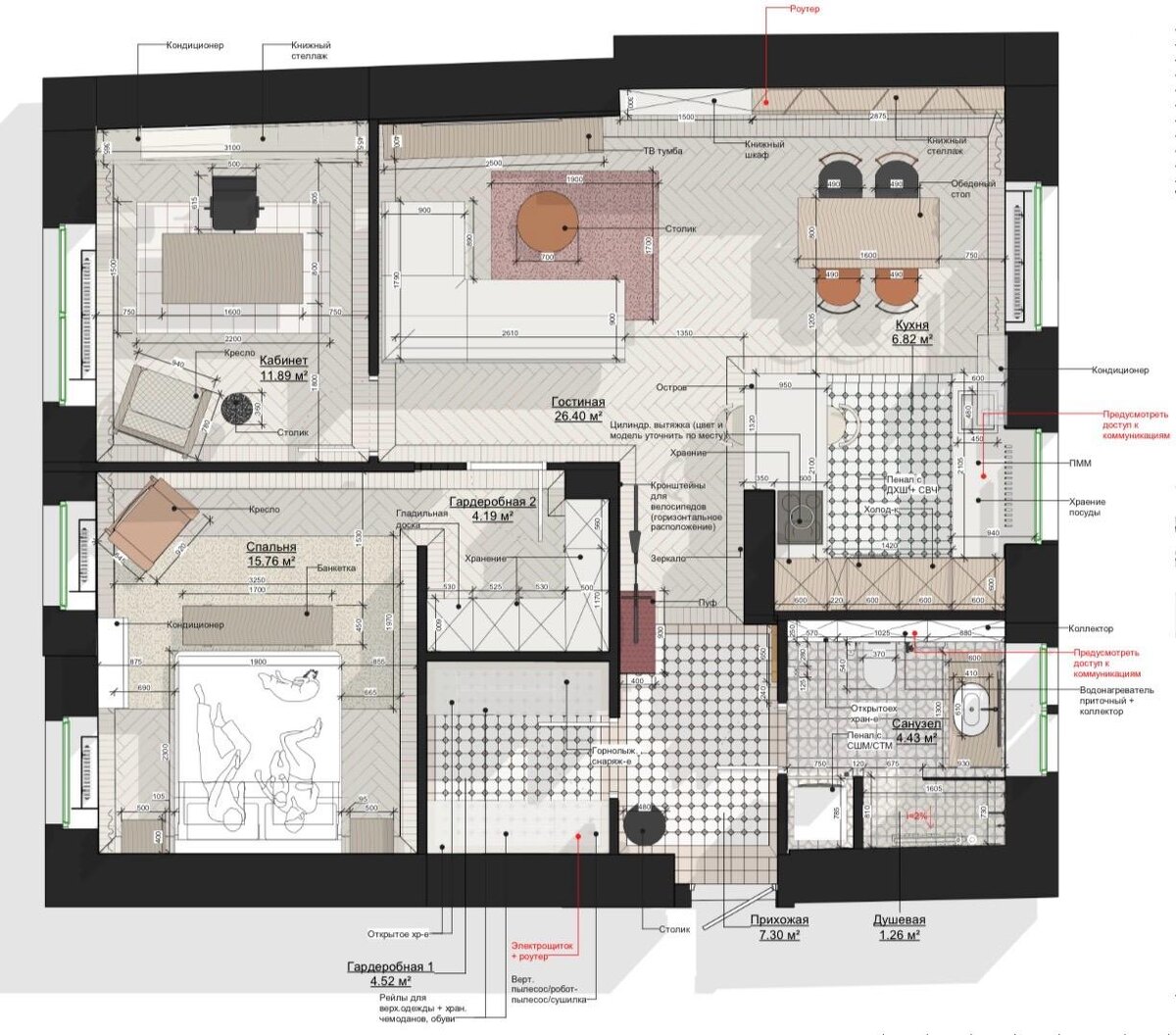 Планировка квартиры по проекту Екатерины Шиловой