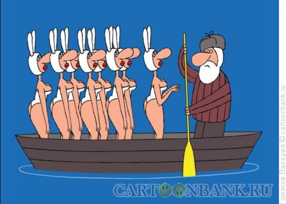 Источник https://www.anekdot.ru/authors/?a1=Хомяков%20Валерий