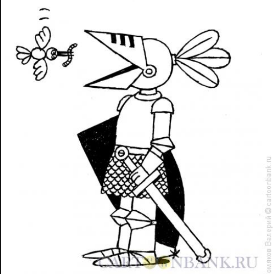 Источник https://www.anekdot.ru/authors/?a1=Хомяков%20Валерий