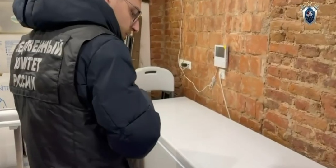 Невостребованными мертвецами торговал заведующий патологоанатомическим отделением «Александровской больницы»