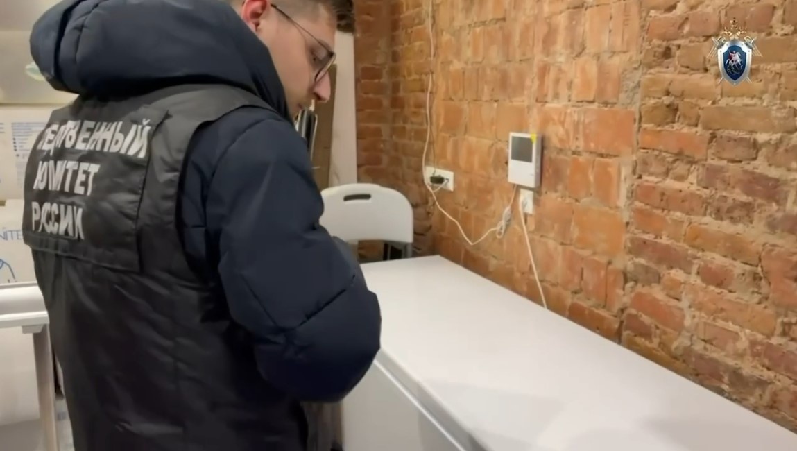 Иллюстрация: пресс-служба Следственного комитета по Санкт-Петербургу