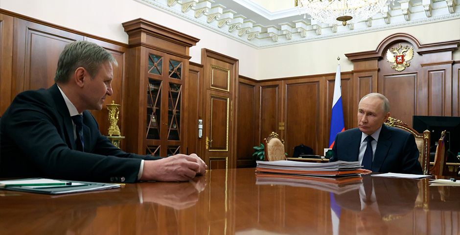    Фото: Официальный сайт президента РФ