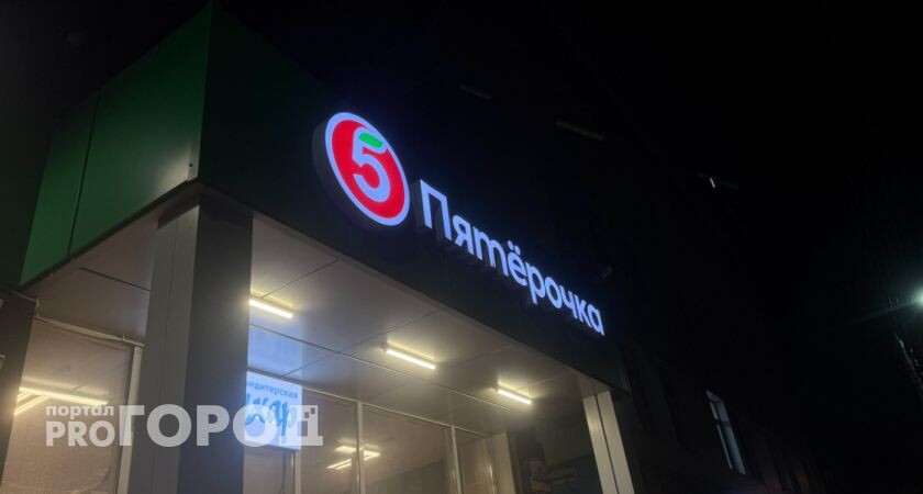    Автор фото — Анастасия Козлова