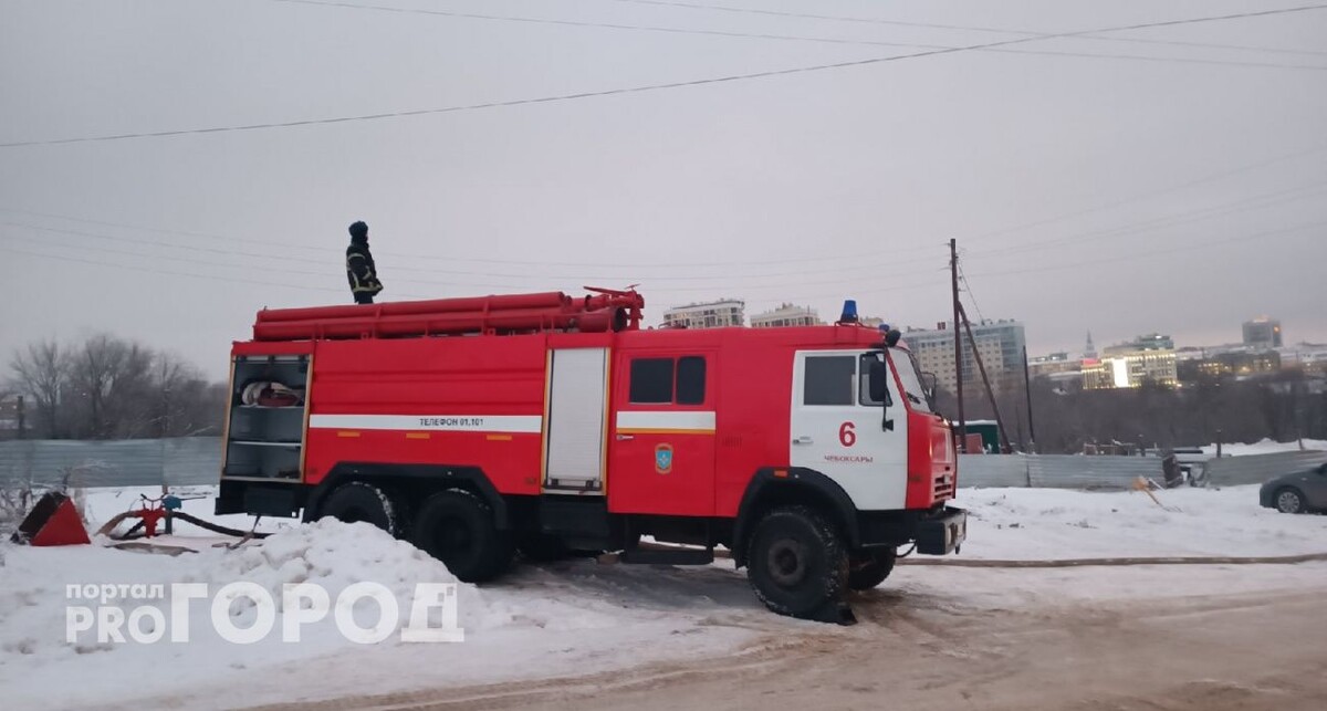    Фото "Про Город"