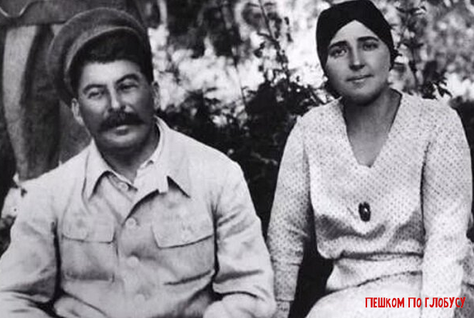 Сталин и Аллилуева