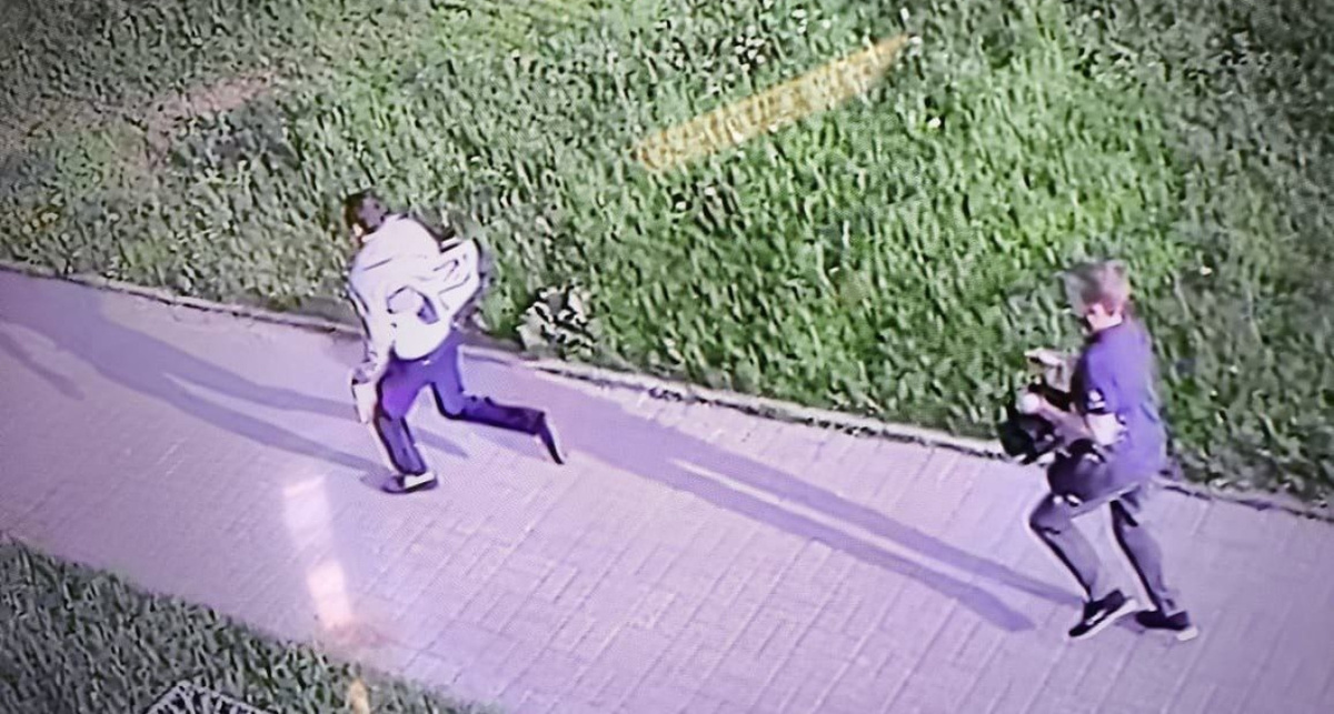    Прокуратура Яо