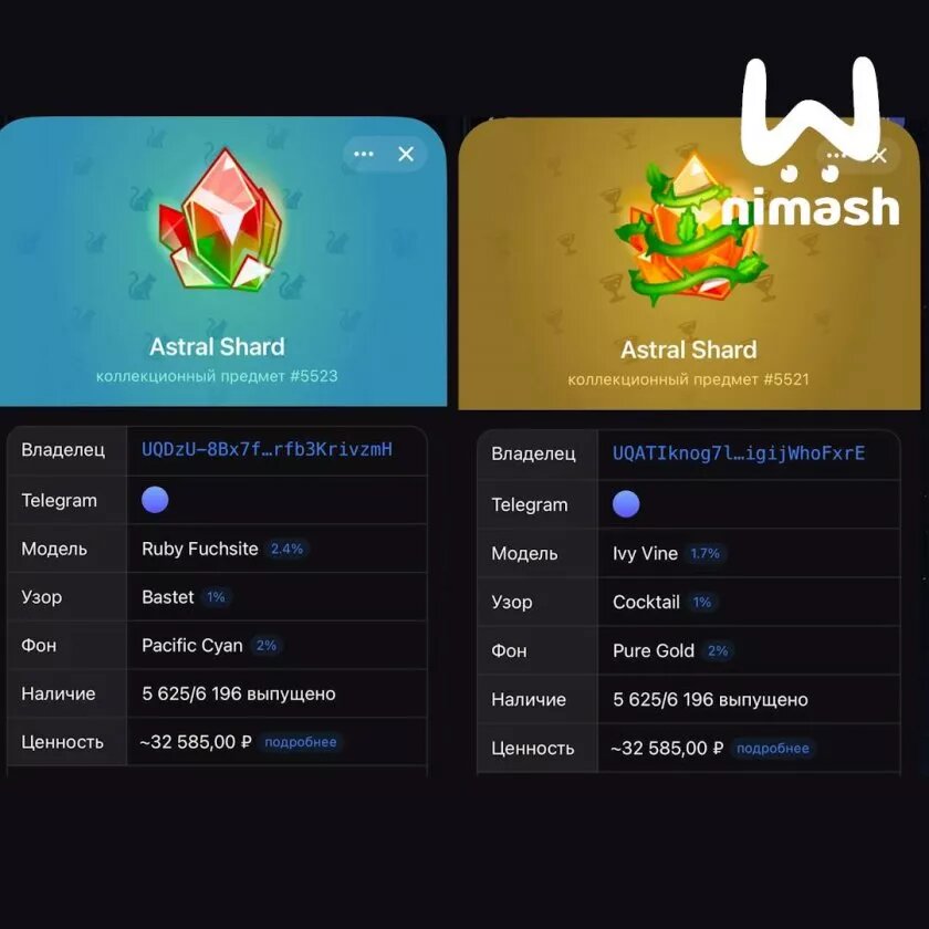 Листайте вправо, чтобы увидеть больше изображений