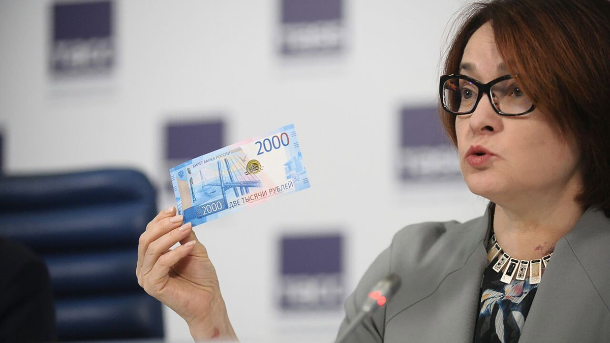 Обновление наличных: почему Центробанк взялся за купюры и что это значит для сбережений