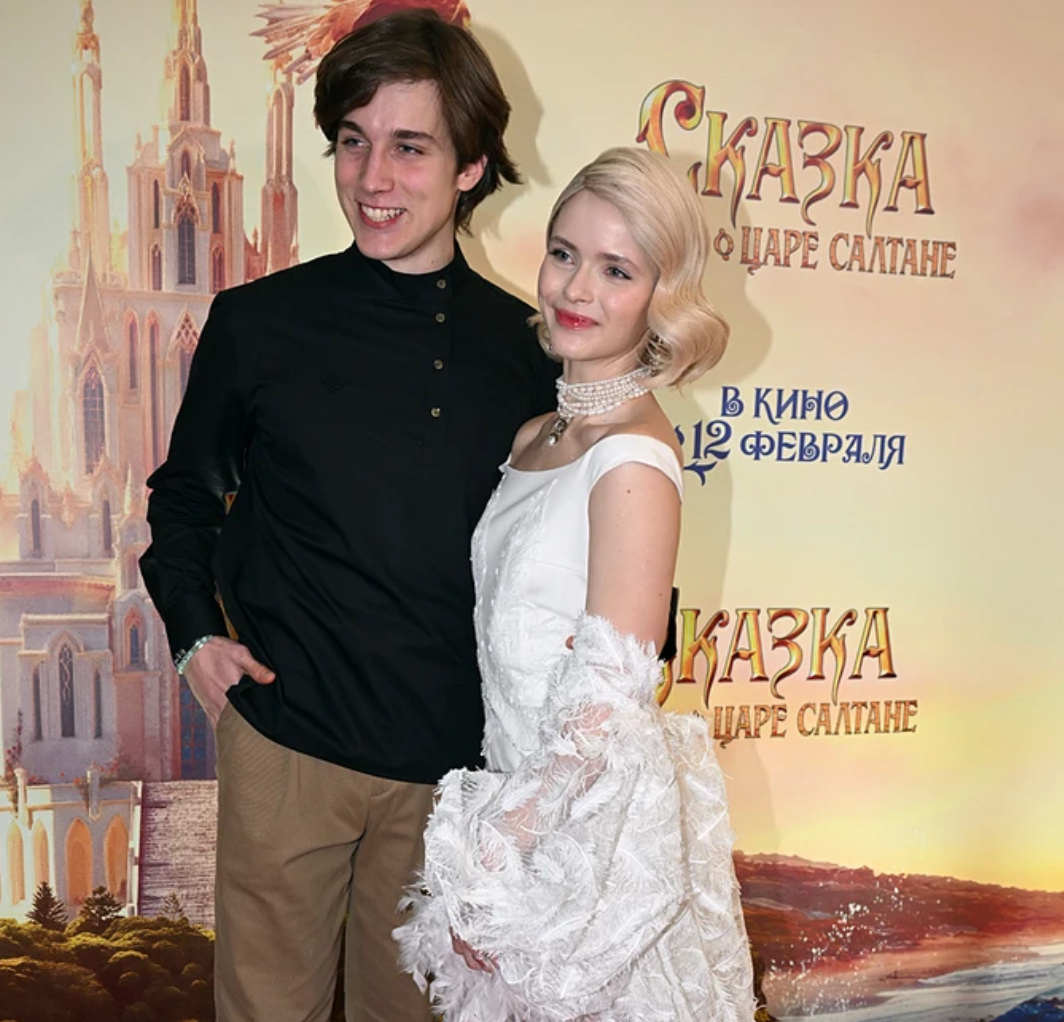 Алексей Онежен и Алиса Кот