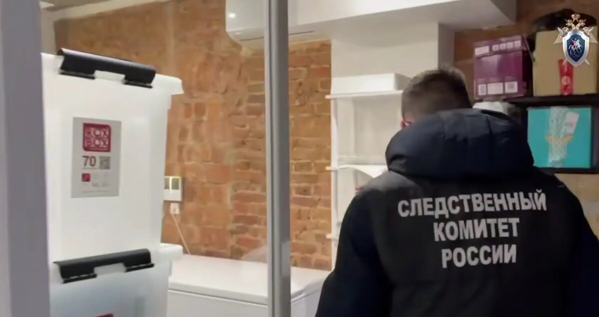    Фото: стоп-кадр видео от пресс-службы ГСУ СК России по Петербургу