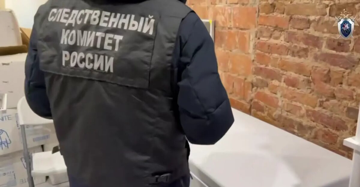    Фото: стоп-кадр видео от пресс-службы ГСУ СК России по Петербургу