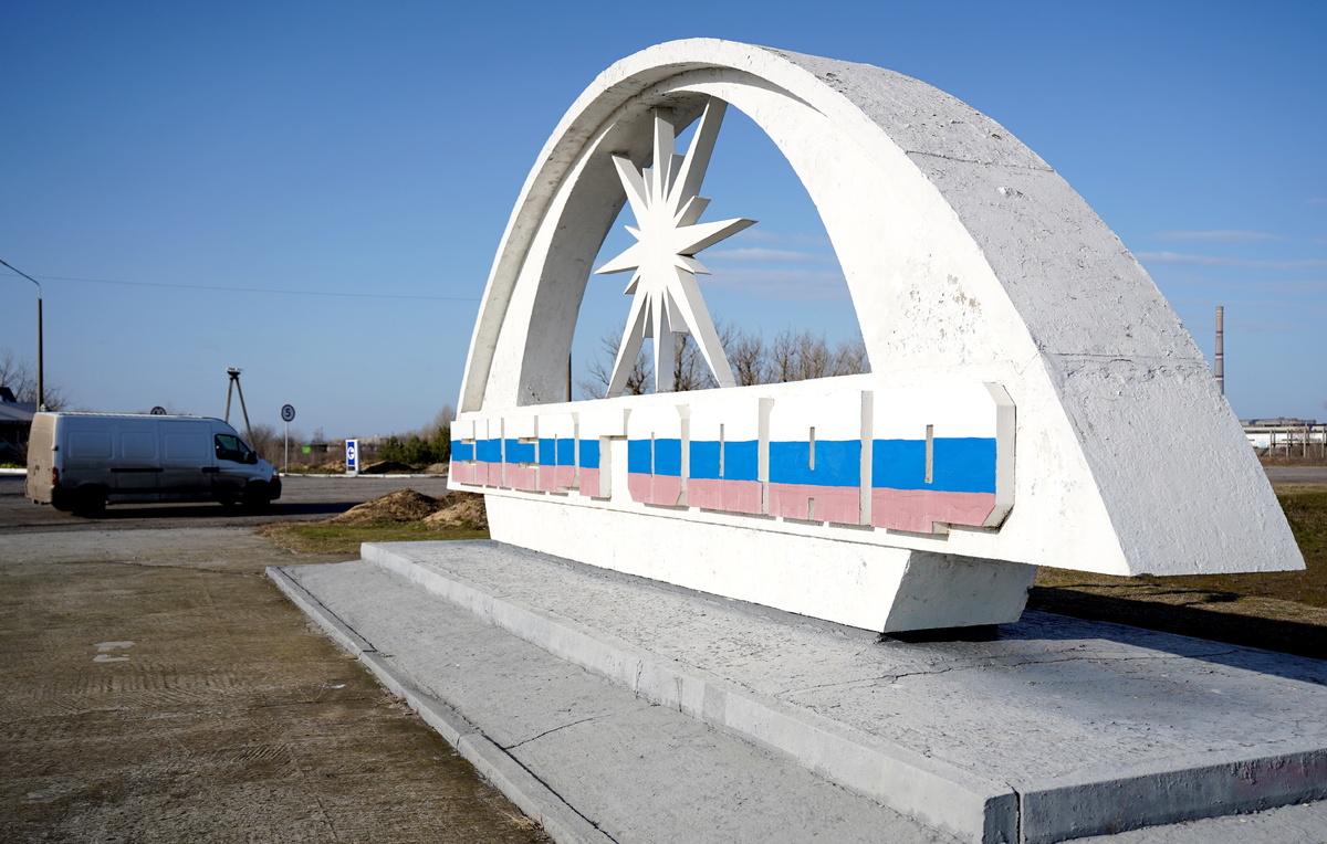 Андрей Рубцов/ТАСС