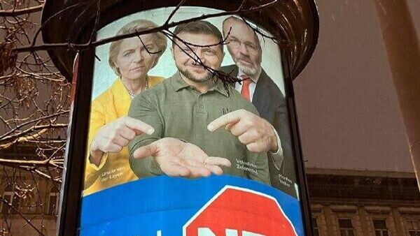    © telegram ukr_2025_ru