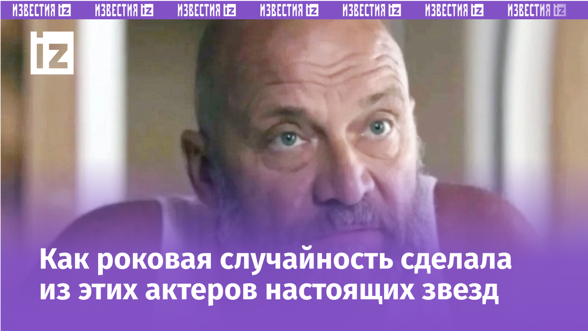 Фото с сайта Пятого канала