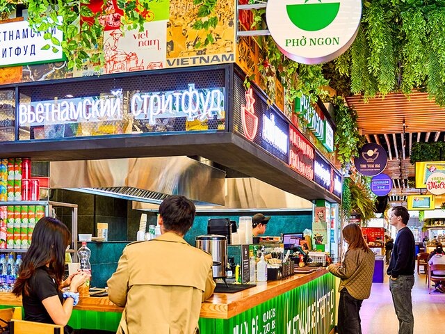    Фото: Мосфото