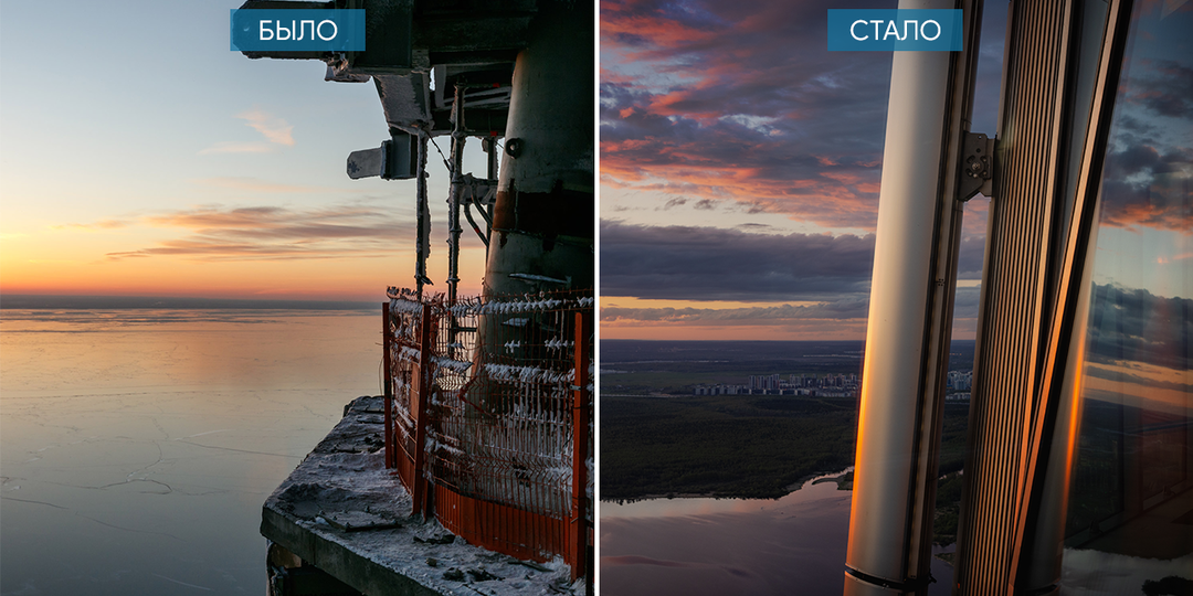 БЫЛО — СТАЛО. ОБЗОРНАЯ ПЛОЩАДКА ЛАХТА ЦЕНТРА, КАКОЙ ВЫ ЕЕ НЕ ВИДЕЛИ