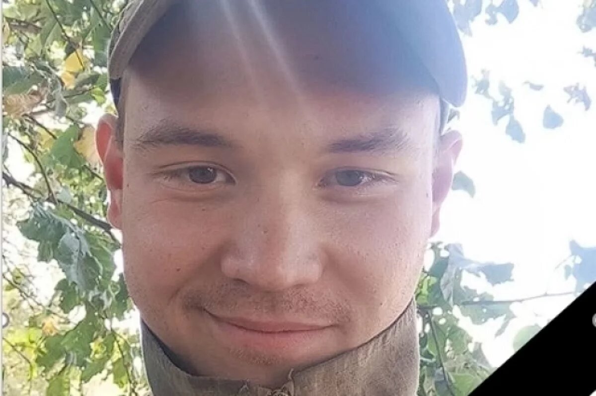    В Пермском крае простились с 26-летним военным, погибшим в зоне СВО