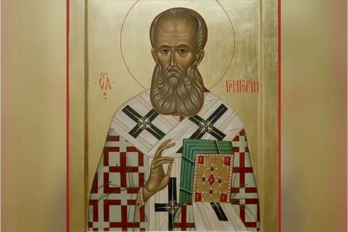    Сломаешь удачу!