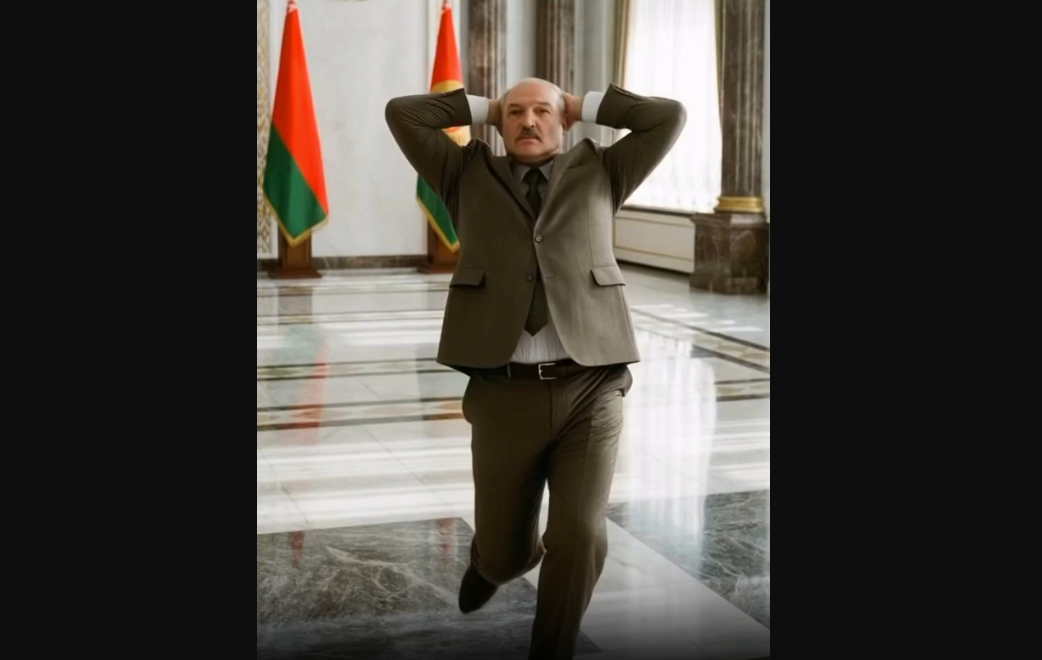 Танец нелюбовь